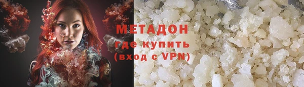 прущая мука Богданович