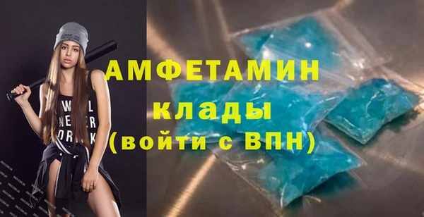 MDMA Богородицк