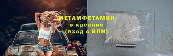 прущая мука Богданович