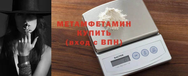 mdpv Новодвинск