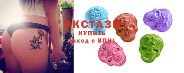 MDMA Богородицк