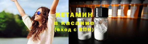 прущая мука Богданович