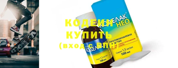 прущая мука Богданович
