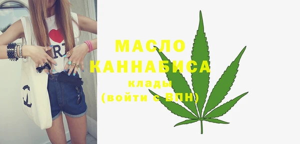 прущая мука Богданович