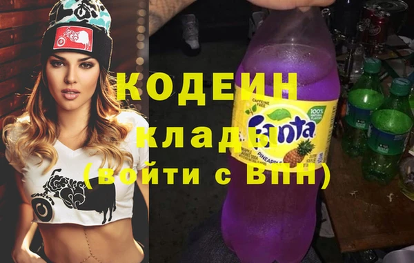 прущая мука Богданович