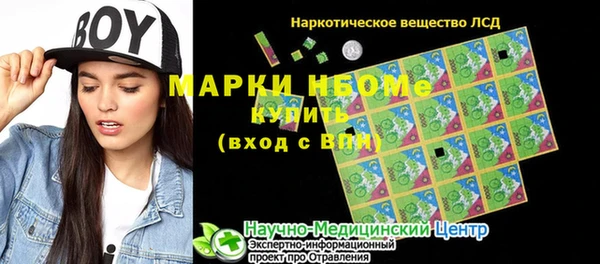 прущая мука Богданович