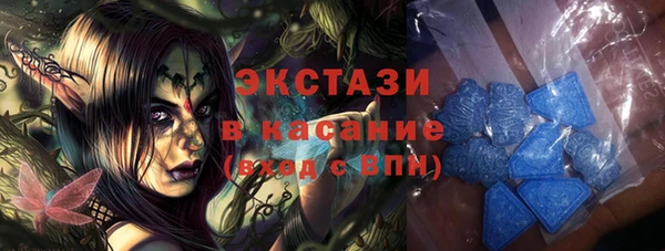 не бодяженный Новокубанск