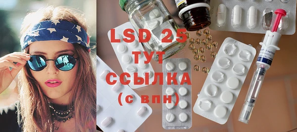 прущая мука Богданович